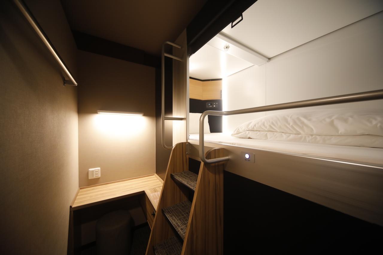 Dormy Inn Global Cabin Hamamatsu Zewnętrze zdjęcie