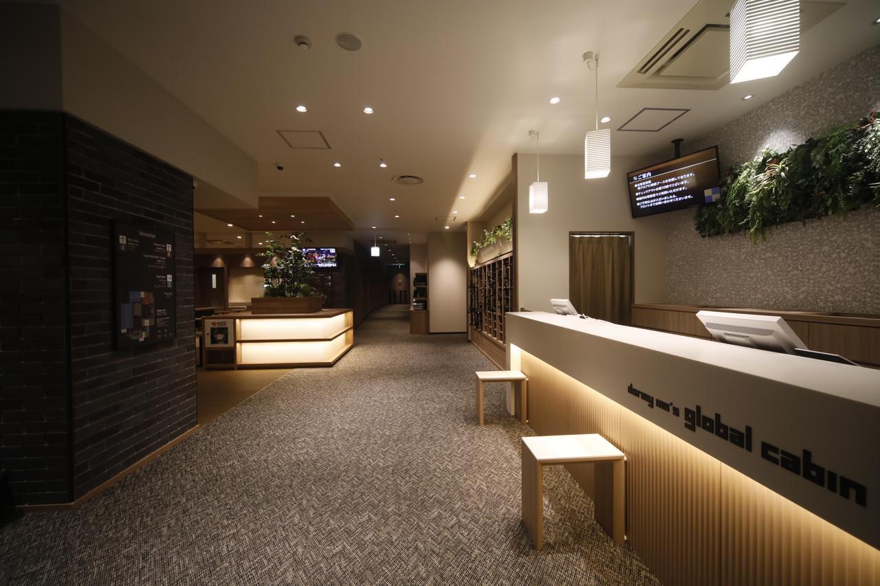 Dormy Inn Global Cabin Hamamatsu Zewnętrze zdjęcie