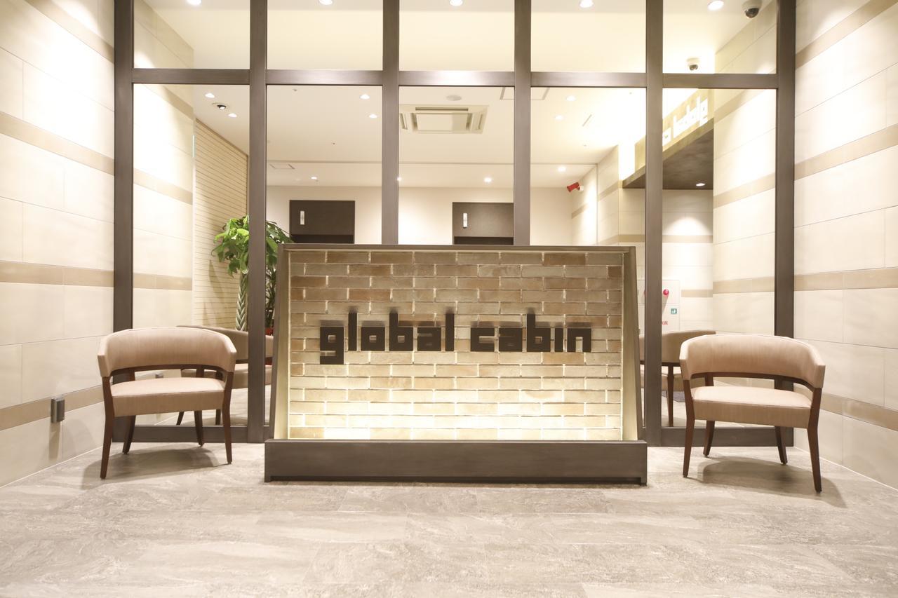 Dormy Inn Global Cabin Hamamatsu Zewnętrze zdjęcie