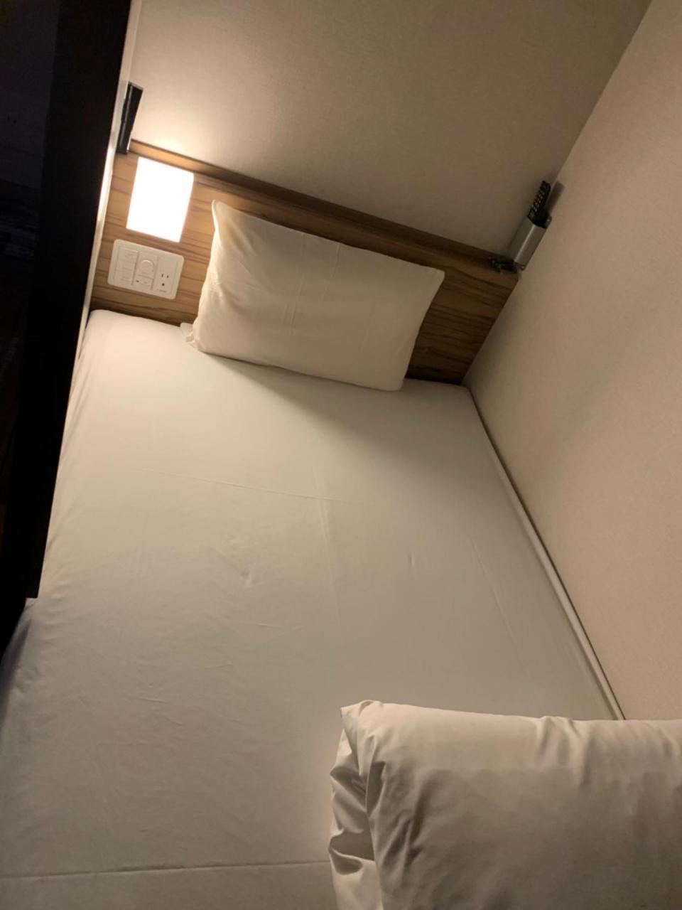 Dormy Inn Global Cabin Hamamatsu Zewnętrze zdjęcie
