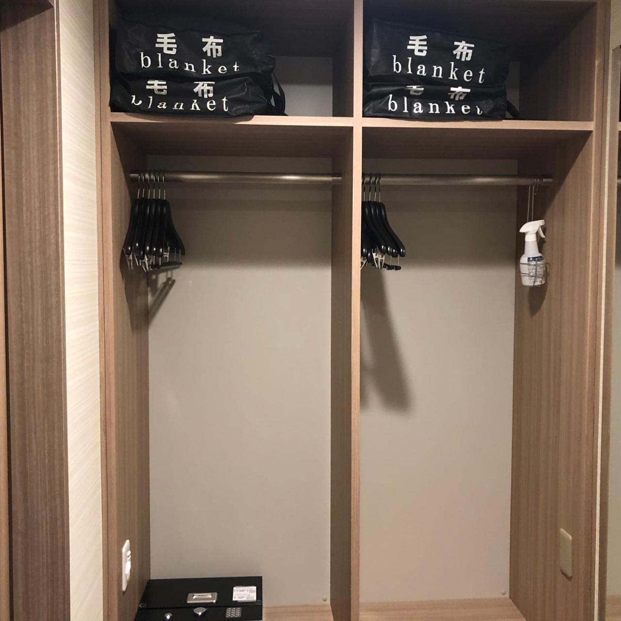 Dormy Inn Global Cabin Hamamatsu Zewnętrze zdjęcie