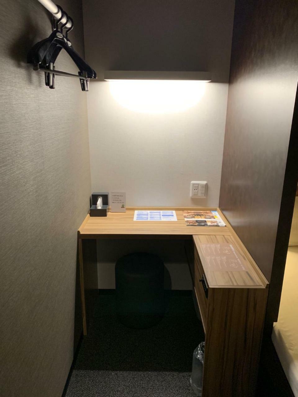 Dormy Inn Global Cabin Hamamatsu Zewnętrze zdjęcie