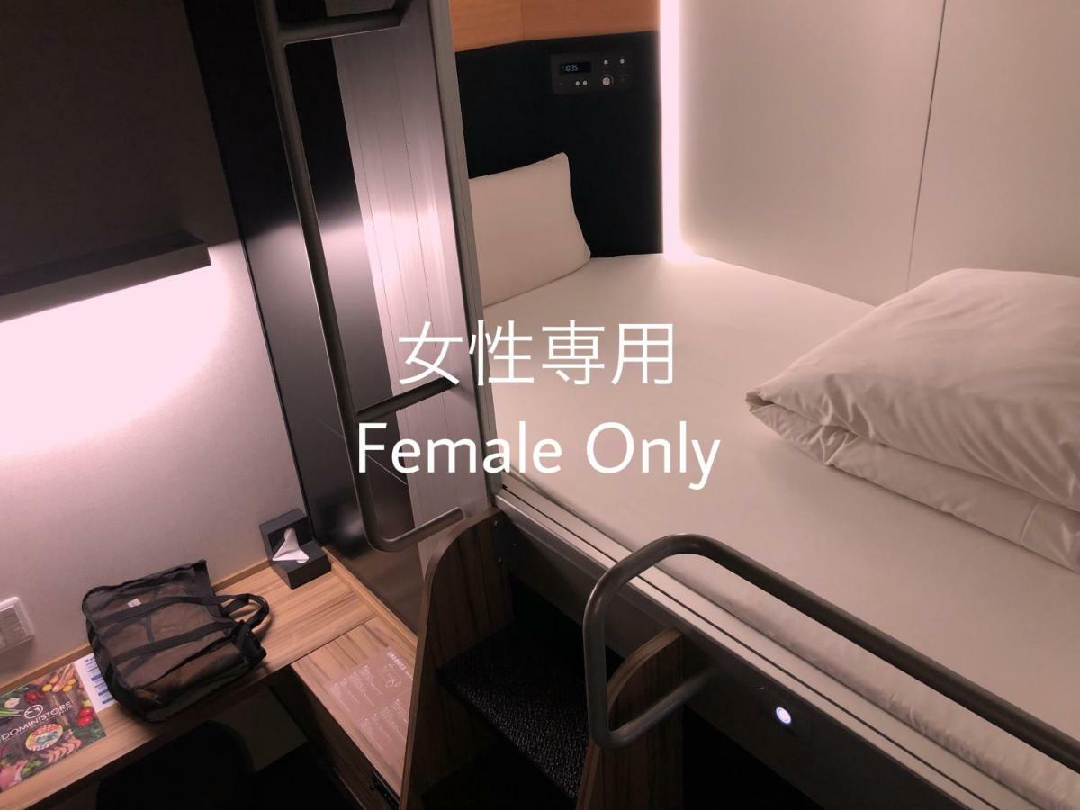 Dormy Inn Global Cabin Hamamatsu Pokój zdjęcie